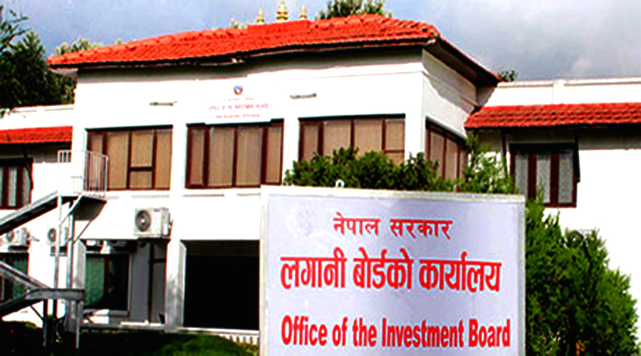लगानी बोर्डको रणनीतिक योजना : चार वर्षमा ११ परियोजना सञ्चालन र १४ वटा निर्माणको चरणमा लगिसक्ने