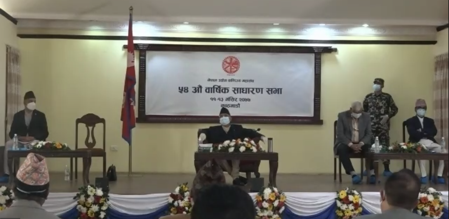 ‘सरकार लगानीका लागि चाहिने सेवा र सुविधा दिन तयार छ’ प्रधानमन्त्री