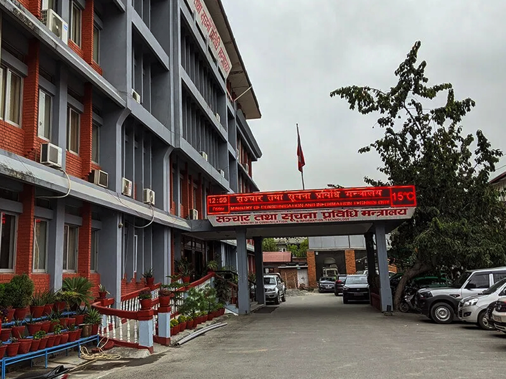 पहिलोपटक सरकारबाट विज्ञापन बोर्ड गठन : पाँच सदस्य नियुक्त