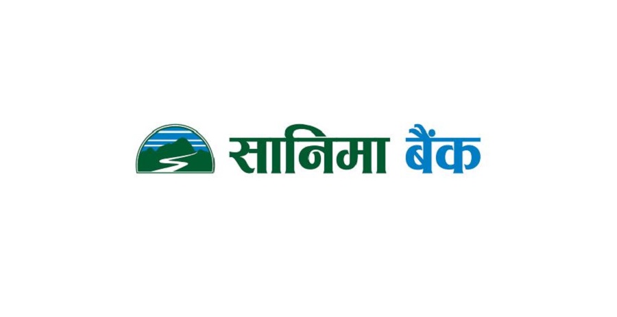 क्रेडिट कार्डका लागि अनलाइन आवेदन दिए निःशुल्क पाउने