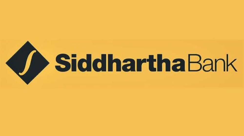 सिद्धार्थ बैंकको २३औँ वार्षिकोत्सवमा ‘लाइफटाइम फ्री क्रेडिट कार्ड’ अफर