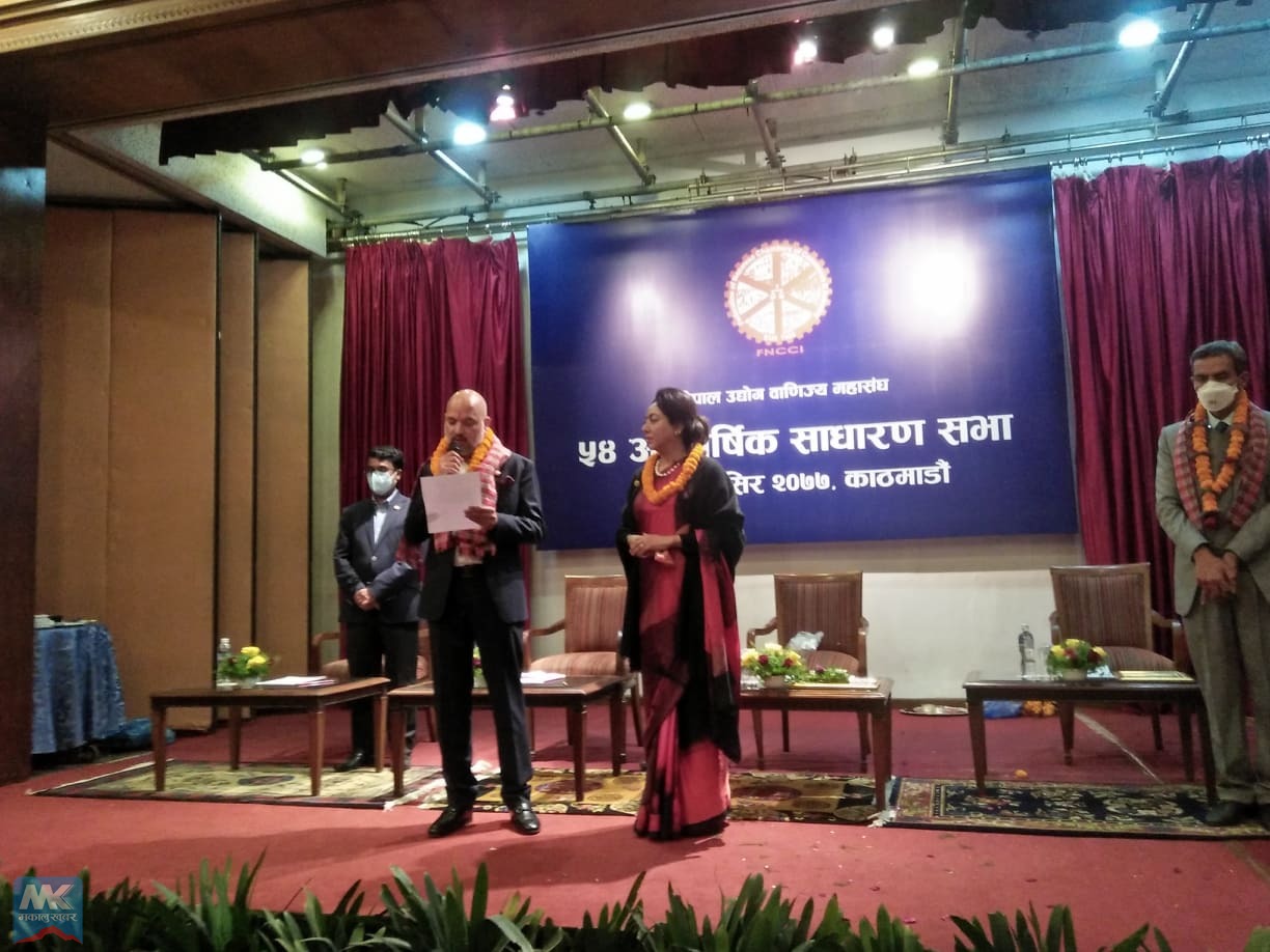 गोल्छा बने उद्योग वाणिज्य महासंघको १९ औं अध्यक्ष
