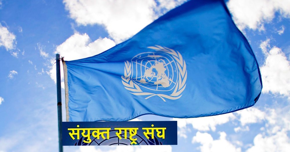 पेरिस सम्झौताबाट अमेरिका बाहिरिएकोमा राष्ट्रसंघद्धारा दुःख व्यक्त
