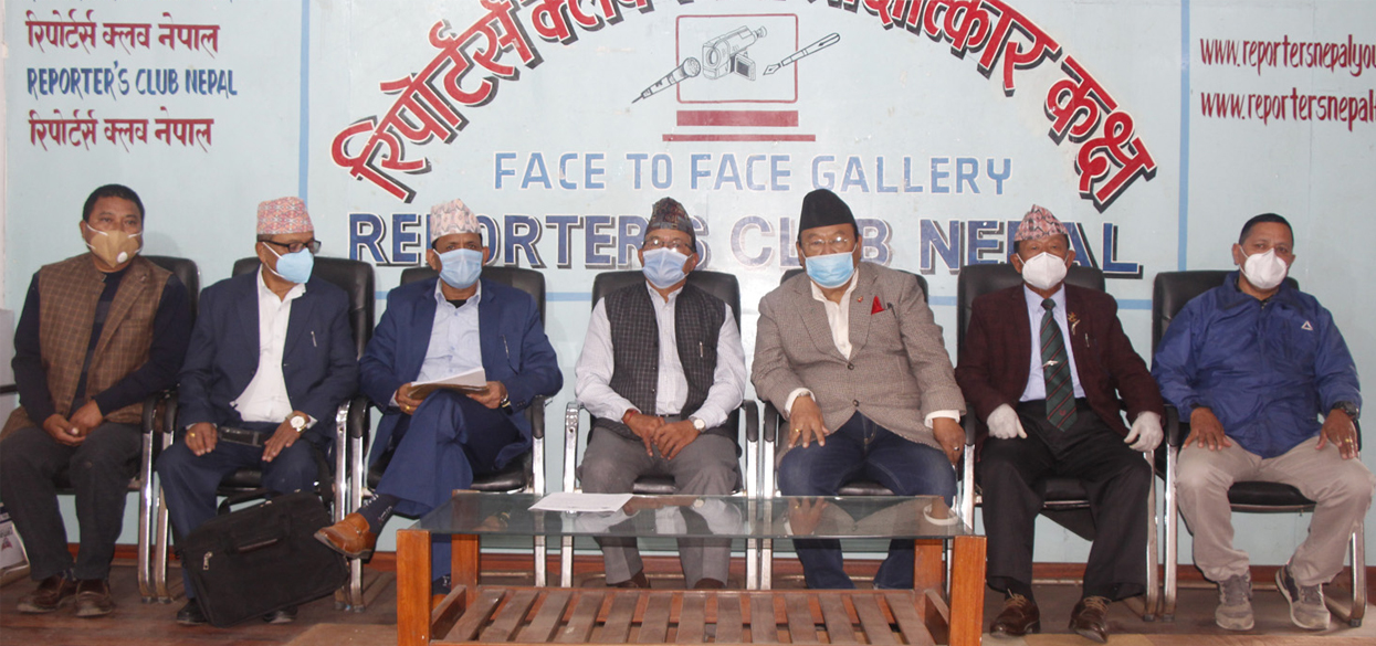 ‘माग पूरा नभए देशव्यापी आन्दोलन गर्छौँ’