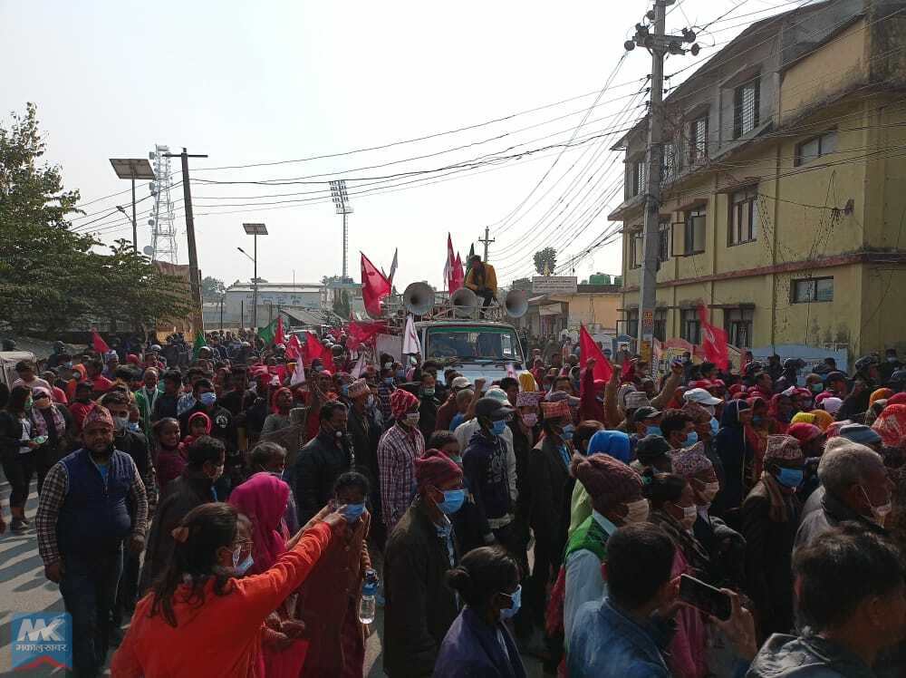 प्रतिनिधि सभा विघटनविरुद्ध विराटनगरमा पनि उर्लियो जनसागर [तस्वीरहरु]