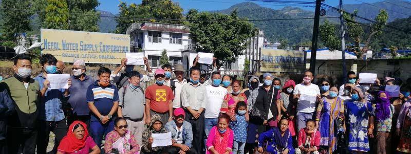 धरानमा खानेपानी संस्थानको हस्तान्तरण प्रक्रिया अघि बढ्यो