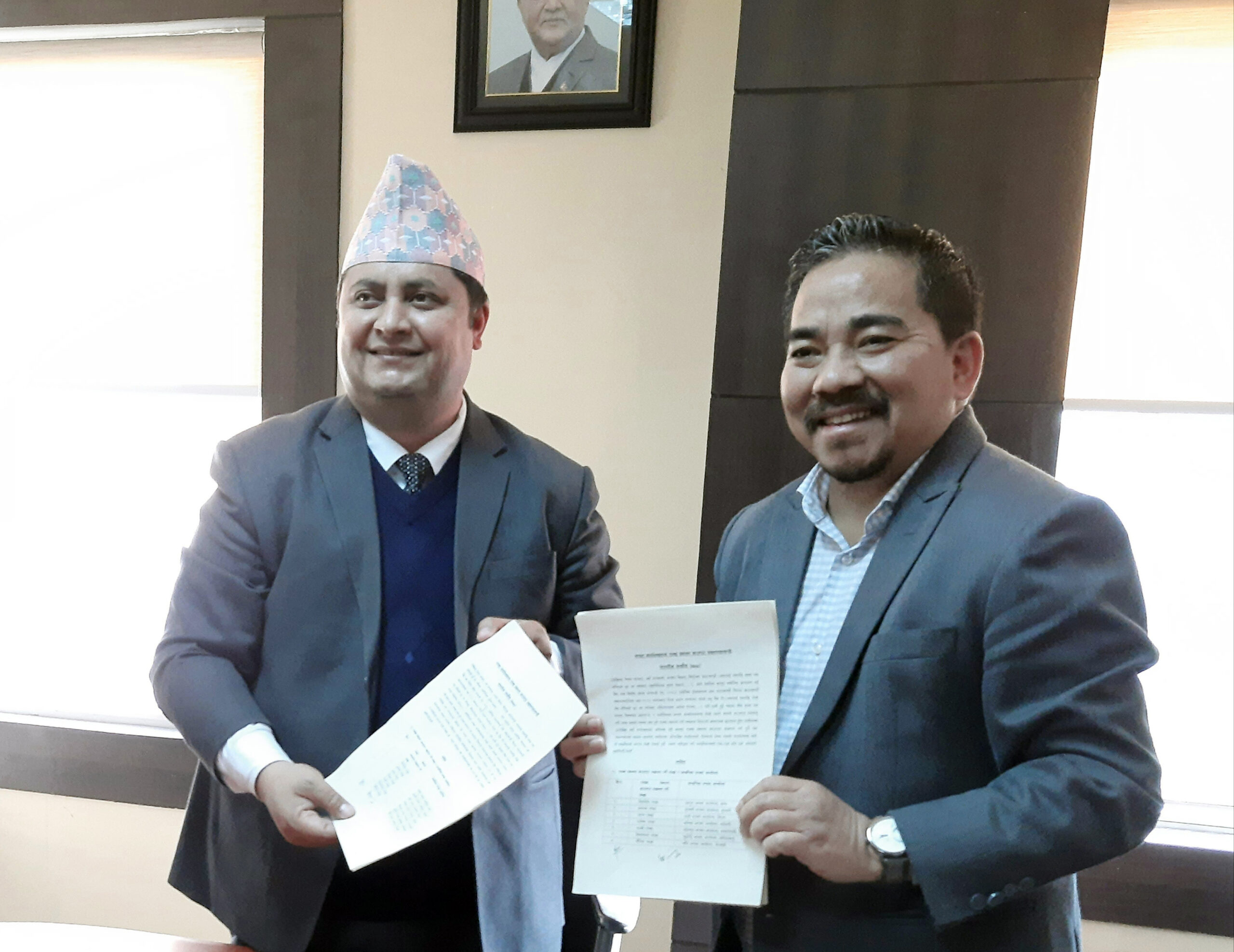 भन्सार कार्यालयहरुमा रहेका प्रभु बैंकका एक्स्टेन्सन काउण्टरहरु यथावत रहने