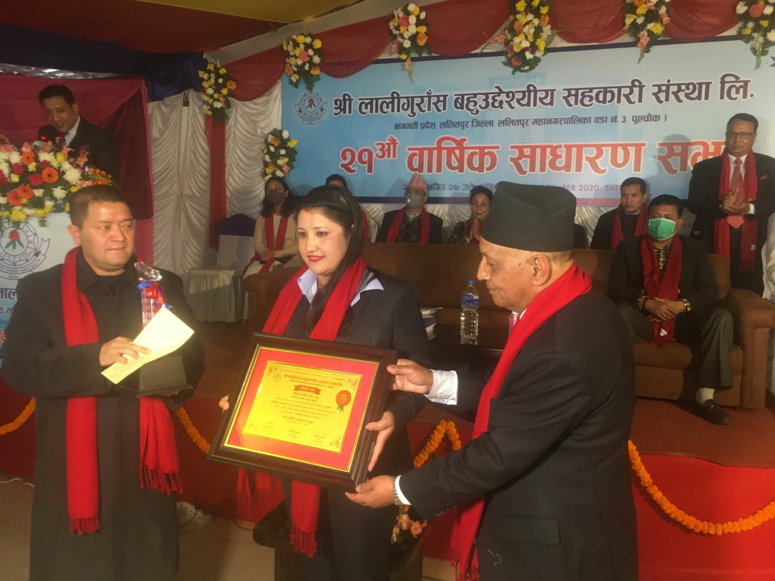 लालिगुराँस सहकारीले शेयर सदस्यलाई १२ प्रतिशत नगद लाभांस दिने