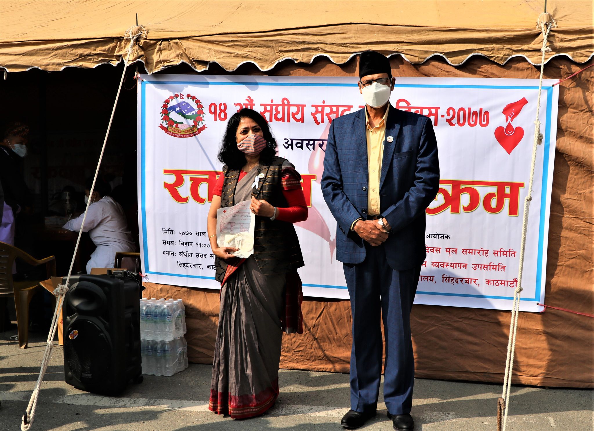 ‘कोरोनाकालमा रक्तदानको महत्व अझ बढी छ’
