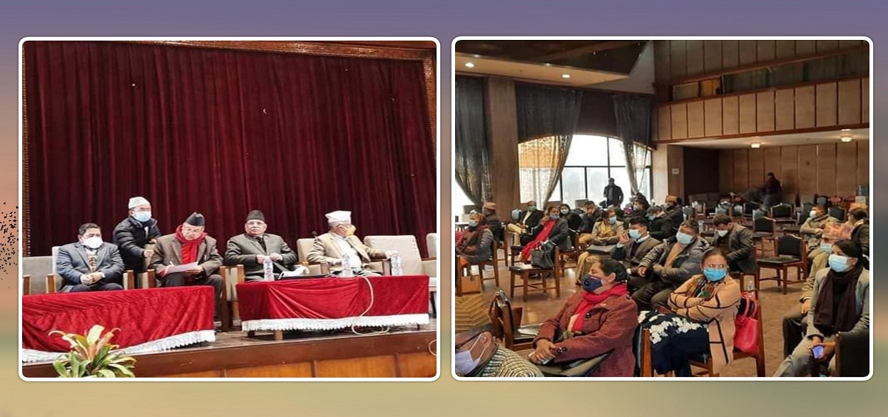 दाहाल–नेपाल पक्षीय भेला शुरु, बामदेव गौतम अनुपस्थित