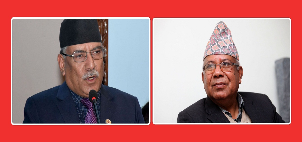 दाहाल–नेपाल पक्षले जिल्लास्थित नेताहरुलाई पेरिसडाँडामा बोलायो