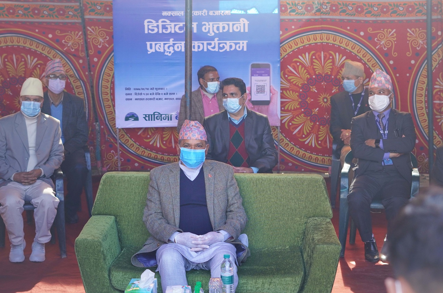 नक्साल तरकारी बजारमा क्यु.आर. कोडबाट भुक्तानीकाे सुरूवात