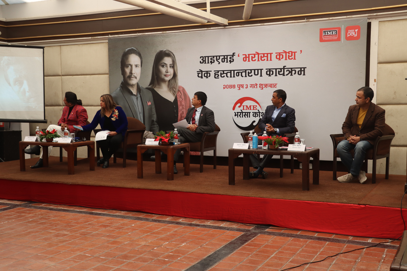 कोरोनाबाट विदेशमा ज्यान गुमाएका श्रमिकका परिवालाई आइएमई ‘भरोसा कोश’ले दियो जनही ५० हजार (भिडियो सहित)
