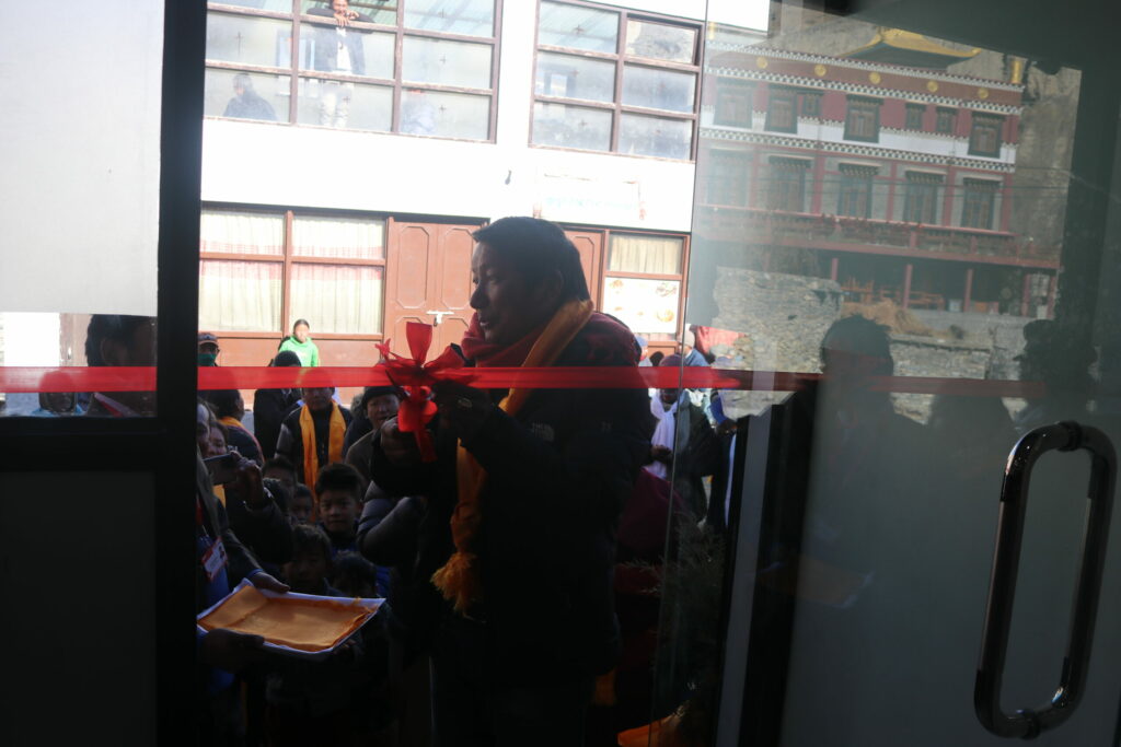 प्रभु बैंकको २१२ औं शाखा मुस्ताङको वारागुङ मुक्तिक्षेत्र गाँउपालिकामा