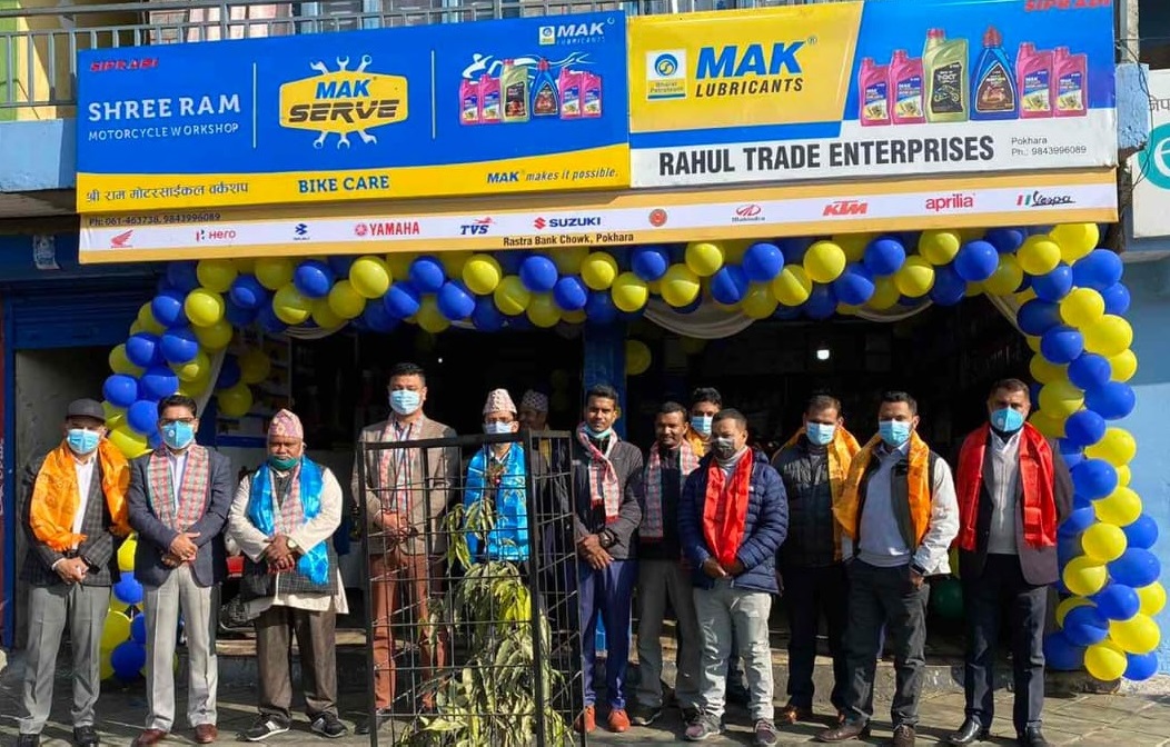 सिप्रदीद्वारा पोखरामा मोटरसाईकल वर्कशपलाई म्याक सर्भमा स्तरोन्नती