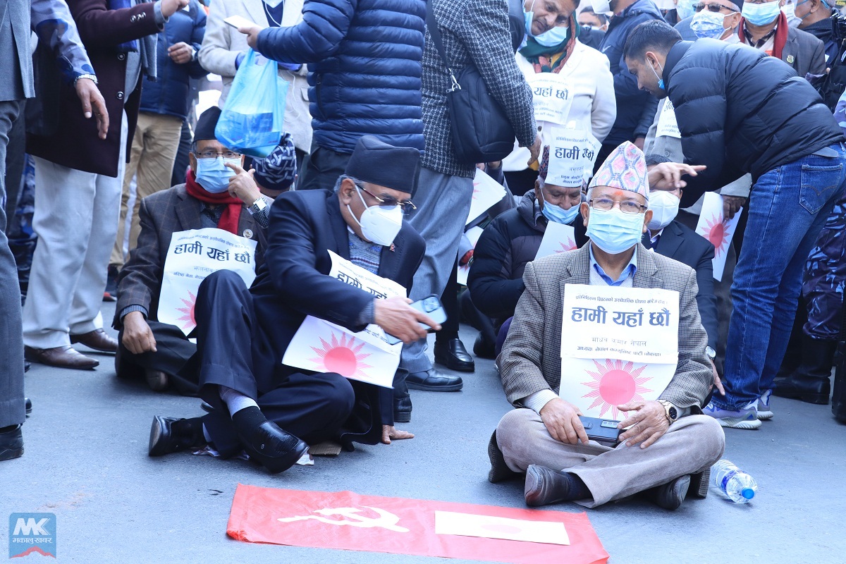 प्रचण्ड-माधव समूहद्वारा दोस्रो चरणको आन्दोलन घोषणा