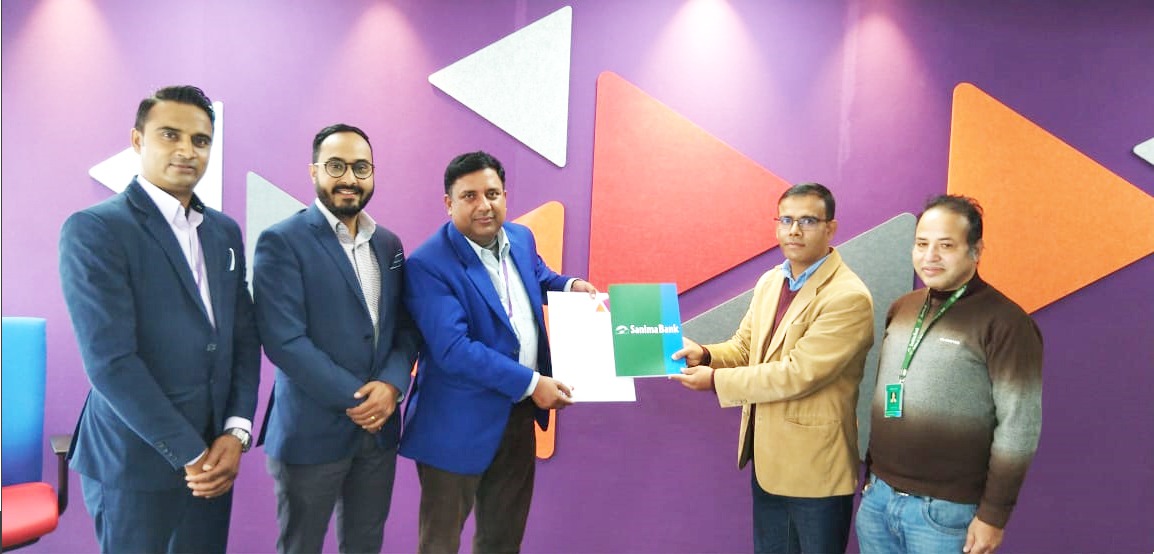 सानिमा बैंक र एनसेलबीच ‘निःशुल्क सिम र इन्टरनेट’ प्याकेज सम्झौता