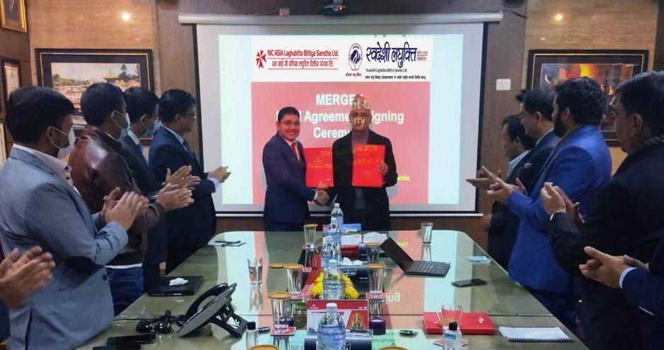 एनआईसी एशिया लघुवित्त र स्वदेशी लघुवित्त गाभिँदै