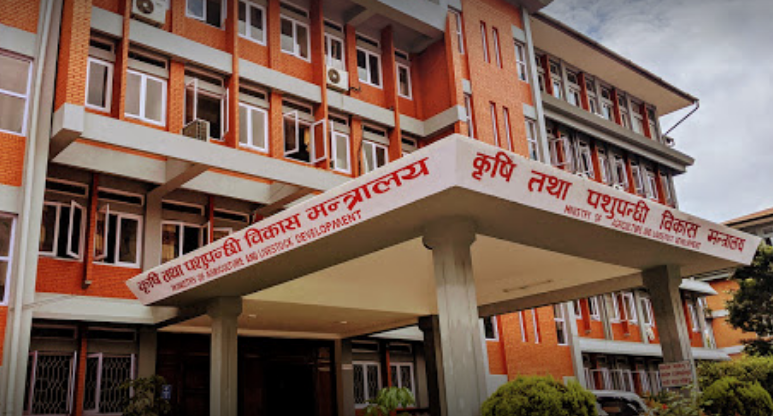 वैदेशिक अध्ययन छात्रवृत्तिका लागि कृषि मन्त्रालयद्वारा आवेदन माग