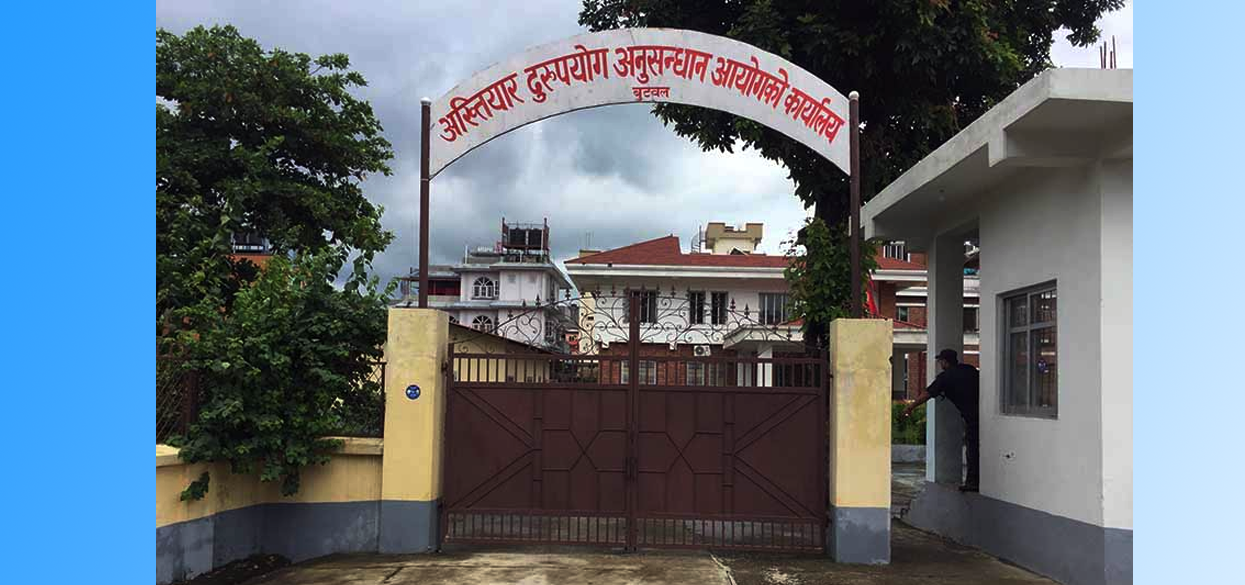 सशस्त्रका प्रहरी सहायक हवल्दार ३५ हजार घुस सहित पक्राउ
