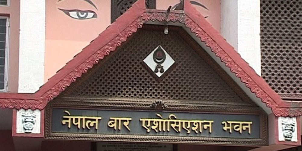 संसद् विघटनको अनधिकृत अश्त्र प्रयोगले निरङ्कुश राज्य व्यवस्थालाई पृष्ठपोषण गर्छ : सर्वोच्च बार
