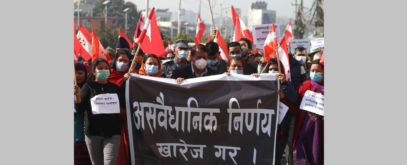 सोमबारकाे विरोध प्रदर्शनमा सहभागी हुन कांग्रेसकाे आग्रह