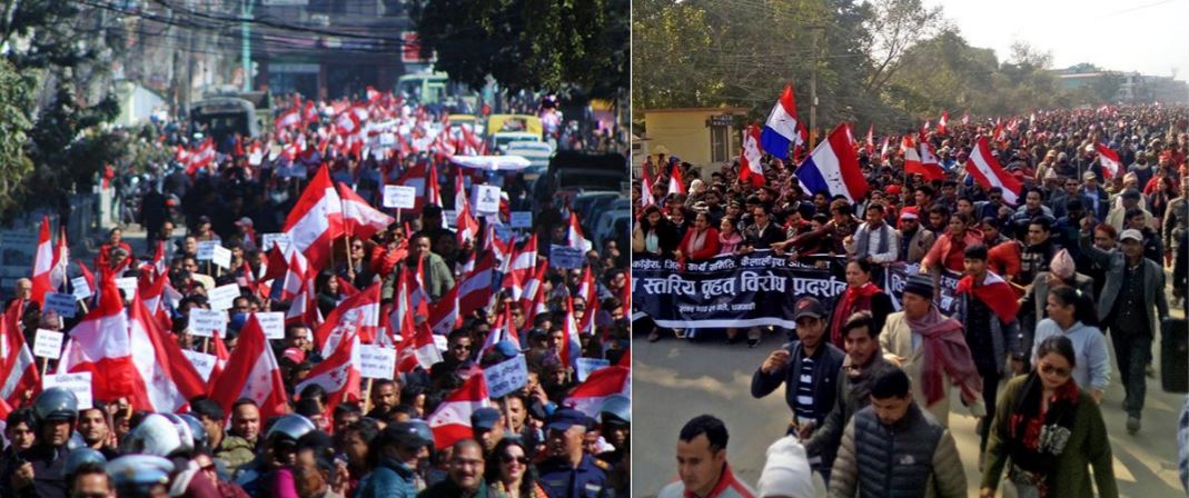 देशभर प्रदर्शन गर्दै कांग्रेस, देउवा बुटवलमा