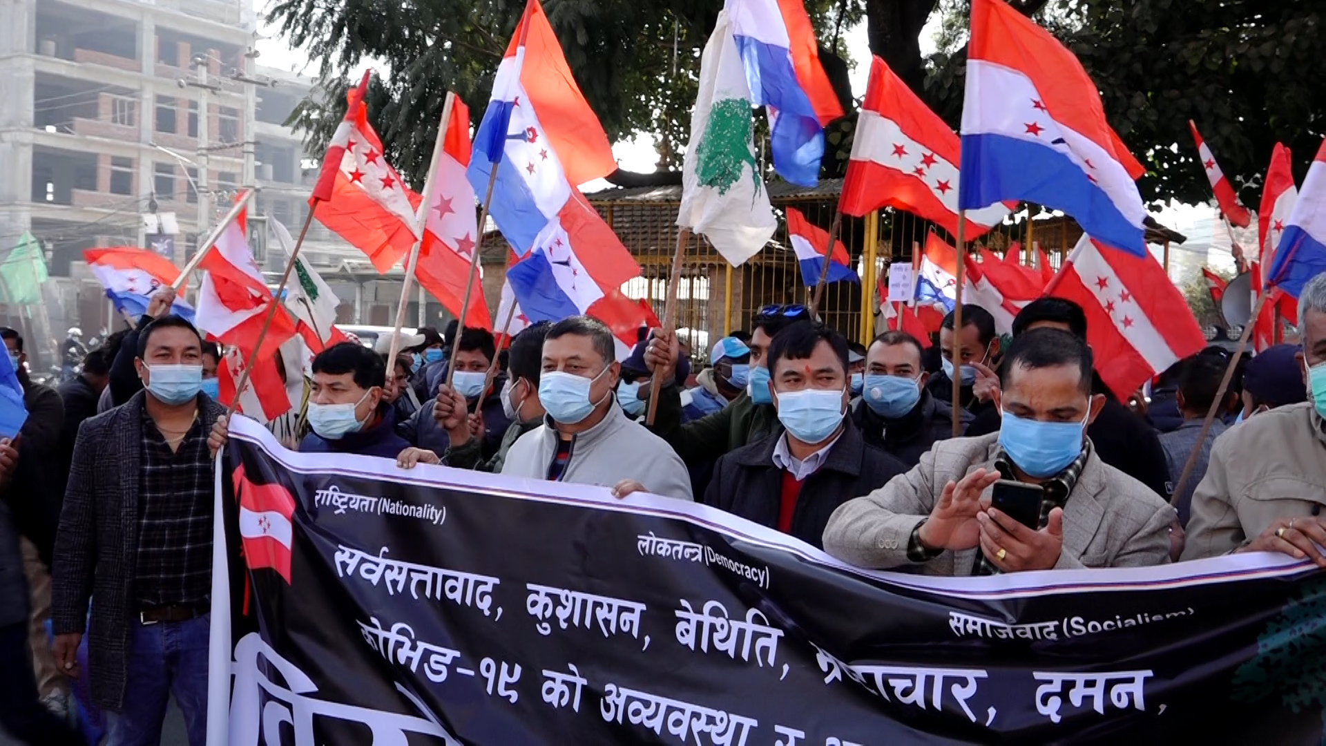 प्रतिनिधि सभा विघटनविरुद्ध १३ गते सडकमा उत्रिँदै कांग्रेस