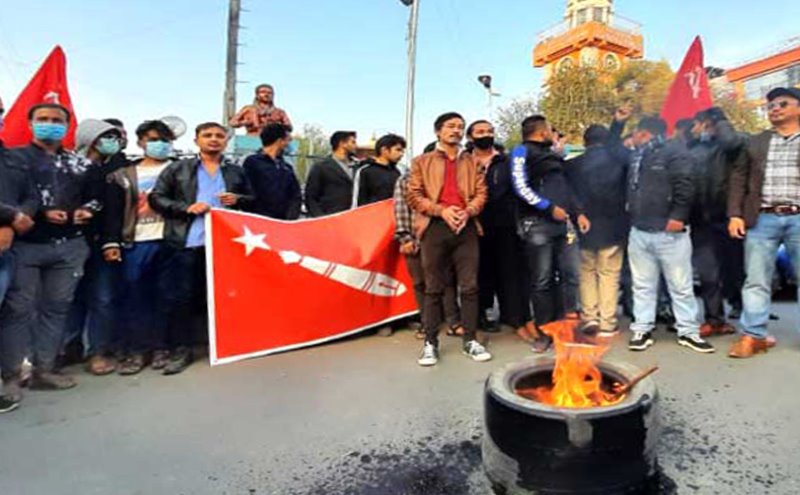 संसद विघटनविरुद्ध धरानमा पनि प्रर्दशन
