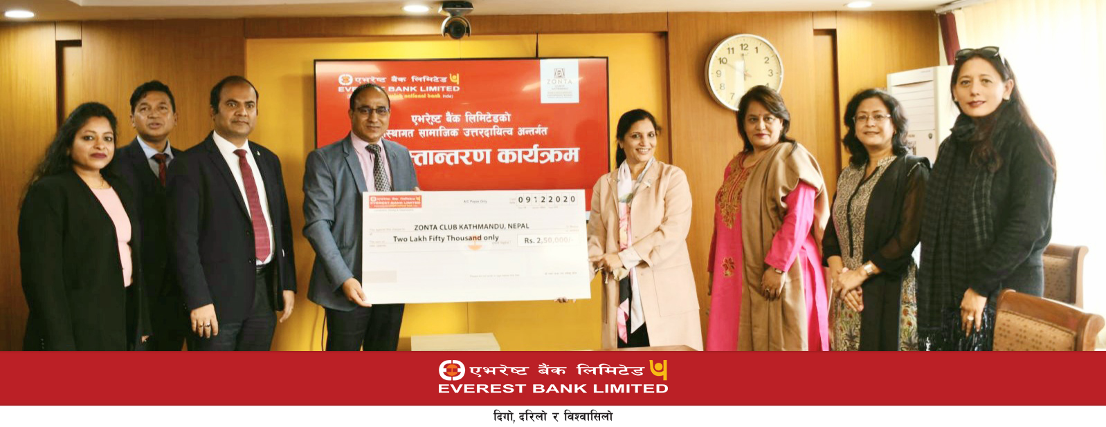 एभरेष्ट बैंकद्वारा जोन्टा क्लब काठमाडौँलाई सहयाेग रकम हस्तान्तरण