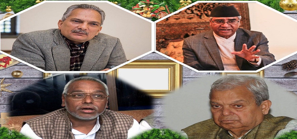 कांग्रेस-जसपाबीच दुई बुँदे समझदारी