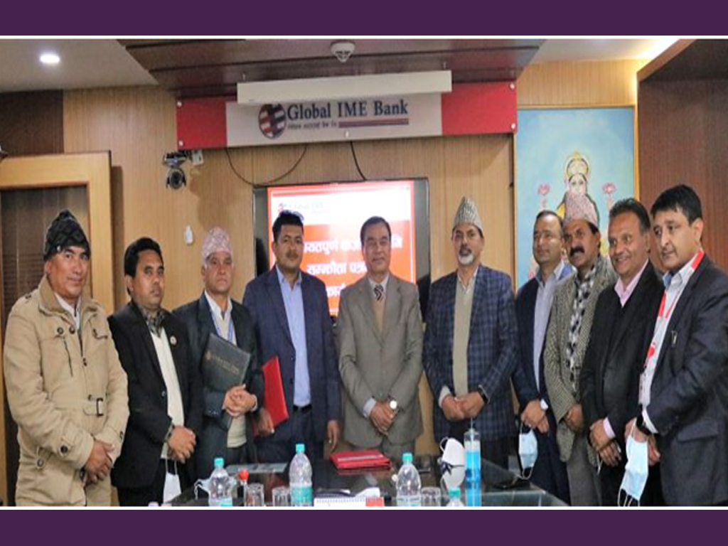 ग्लोबल आइएमई बैङ्क र पश्चिम रुकुमका दुई नगरपालिकाबीच सम्झौता, १० लाखसम्म सहुलियतपूर्ण कर्जा दिने
