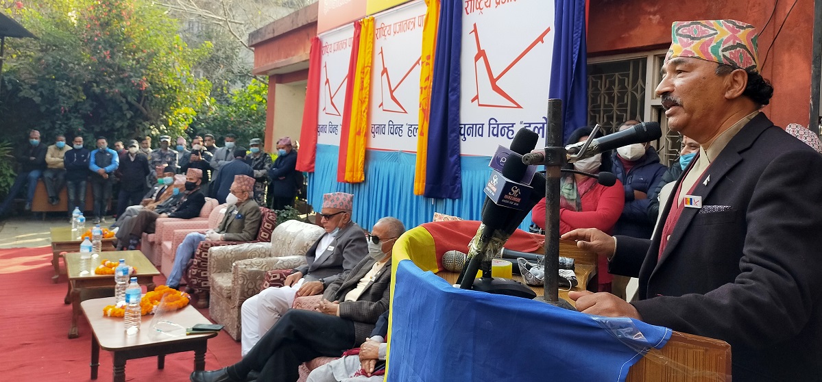 हिन्दुराष्ट्र र राजसंस्थाको संवाहक राप्रपा : कमल थापा
