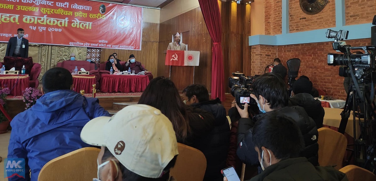 प्रचण्डले ओलीलाई नेता मान्नुपर्ने भएपछि पार्टी फुट्यो- पूर्वमन्त्री कर्णबहादुर थापा