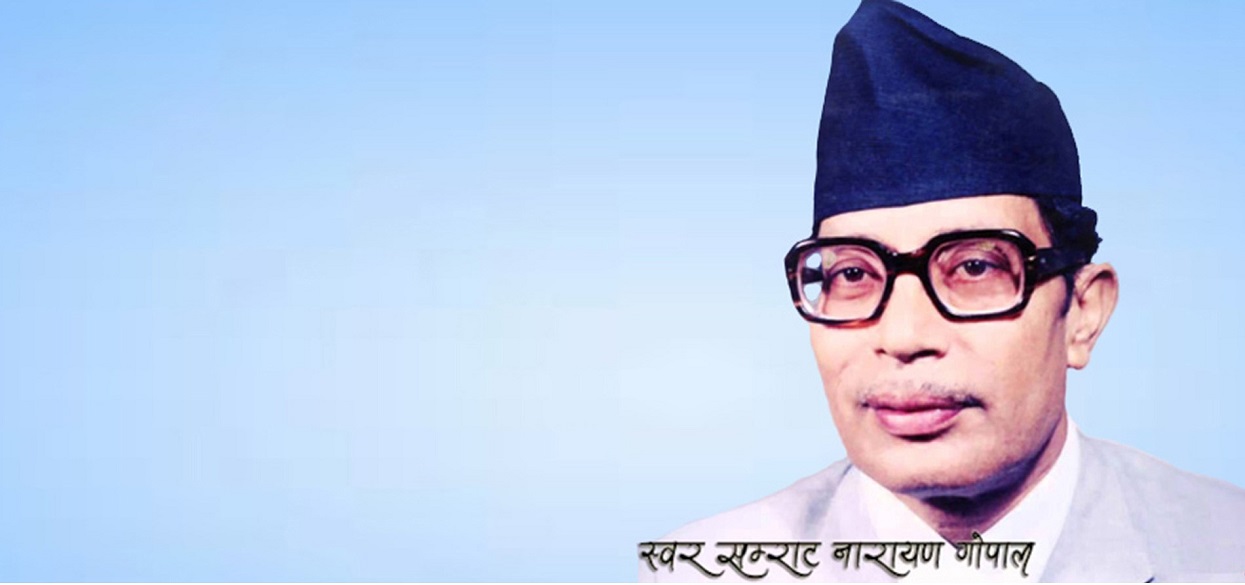 ‘यो सम्झिने मन छ, म बिर्सुँ कसोरी ?’