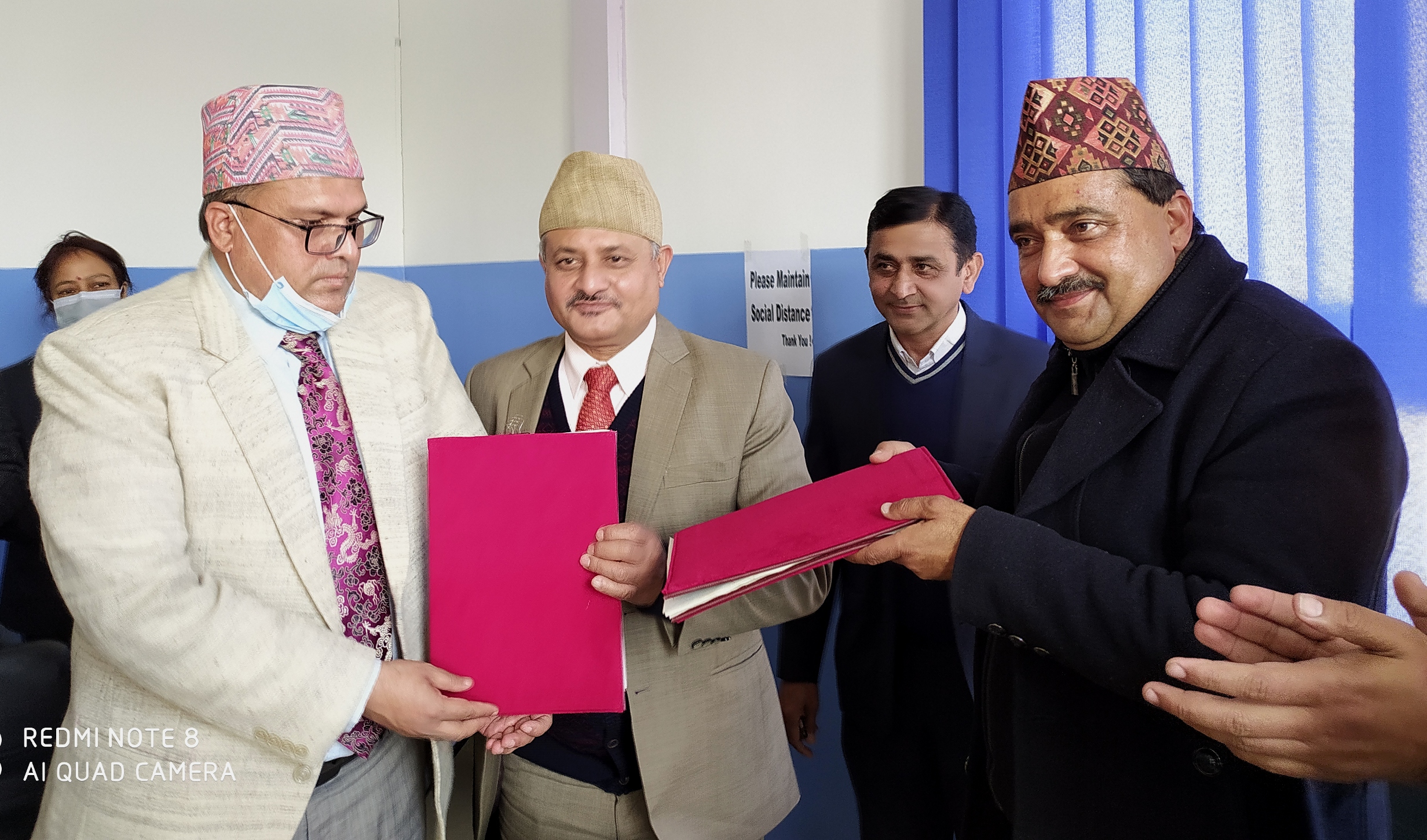 राष्ट्रिय खेलकुद परिषद र कृषि विकास बैंकबीच सम्झौता