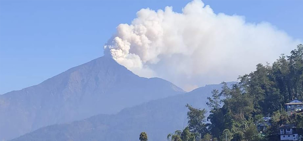 पाथीभरा क्षेत्रको डढेलो कञ्चनजङ्घा संरक्षण क्षेत्रमा पुग्यो