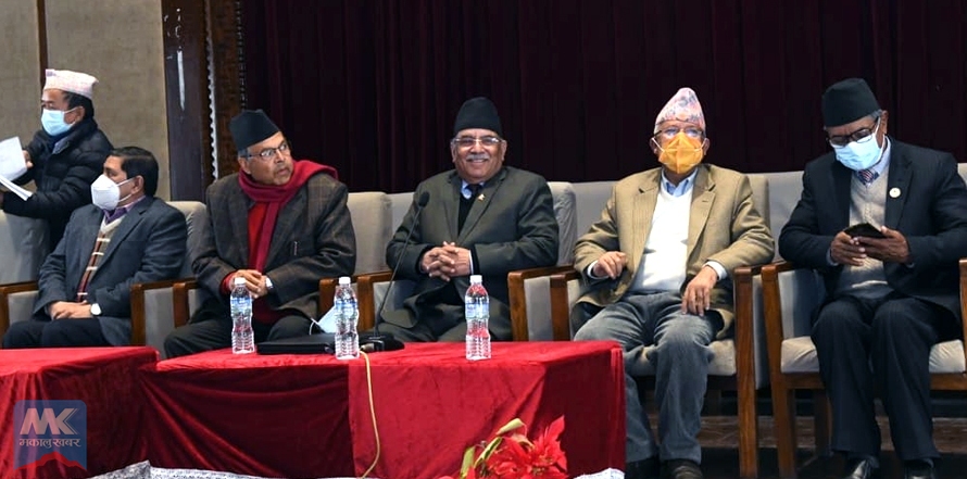 ओलीविरुद्ध आक्रामक बन्दै प्रचण्ड-नेपाल समूह, थप रणनीति तय गर्न डाक्यो बैठक
