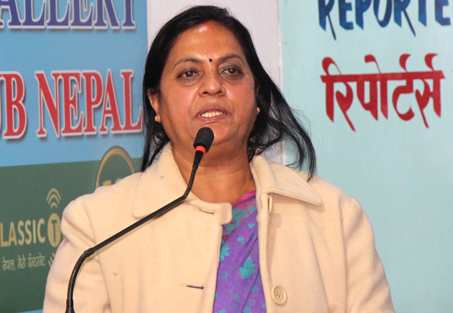 नेकपाले जनमतकाे अपमान गर्याे : पुष्पा भुषाल