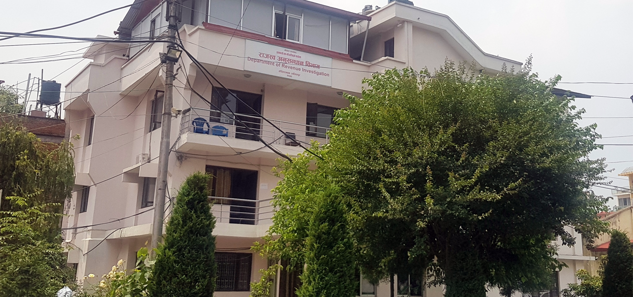राजस्व छल्ने ५ फर्मविरुद्ध ४१ करोडको मुद्दा दायर