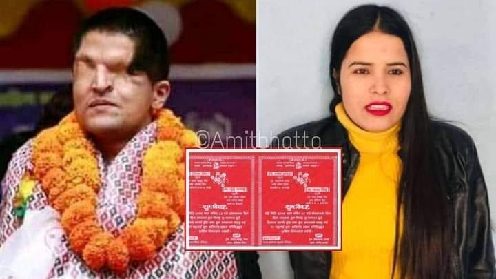 रमेश प्रसाईले प्रेमिका नन्दासँग मंसिर २२ मा बिहे गर्दै
