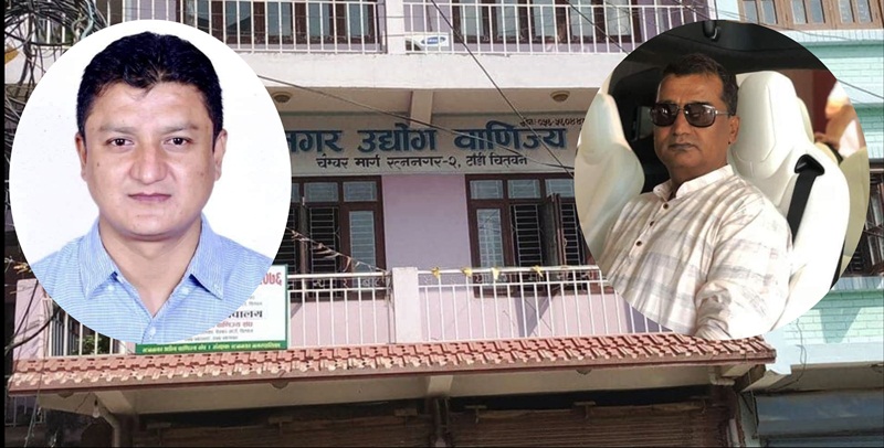वाणिज्य उपाध्यक्षमा डल्लाकोटी बने बागी उम्मेदवार, तीन पदमा निर्बिरोध