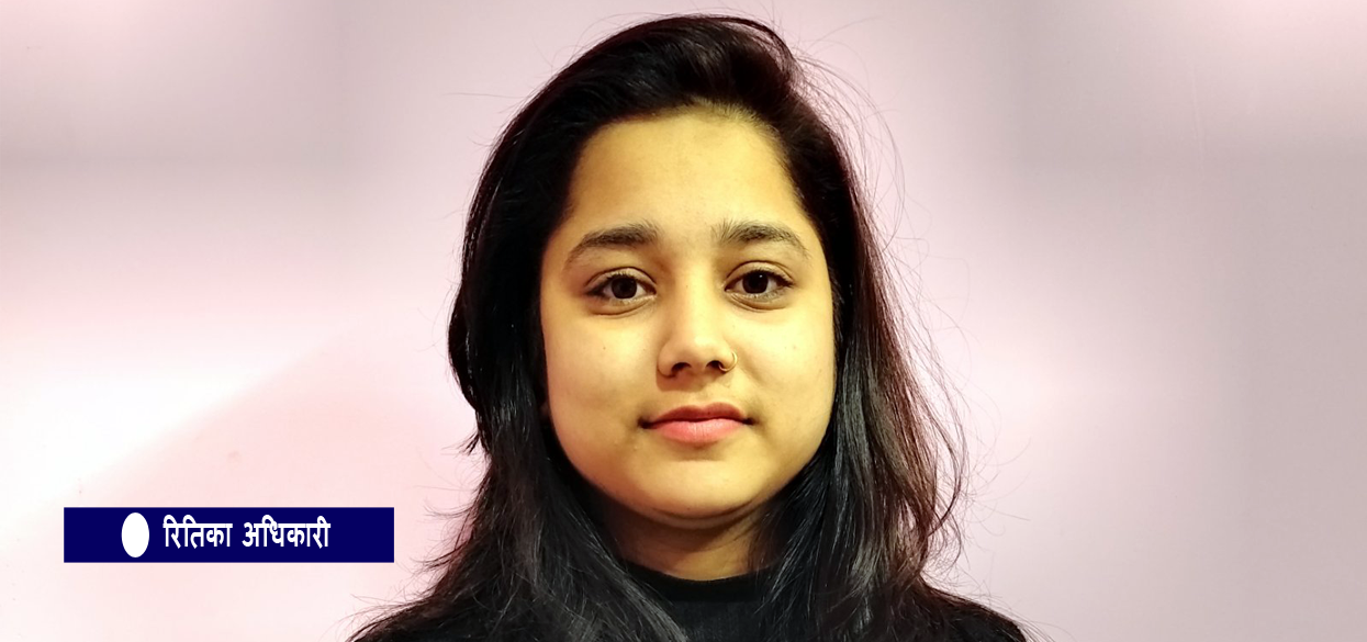 ‘भन् तेरो हात काट्दिम् ?’