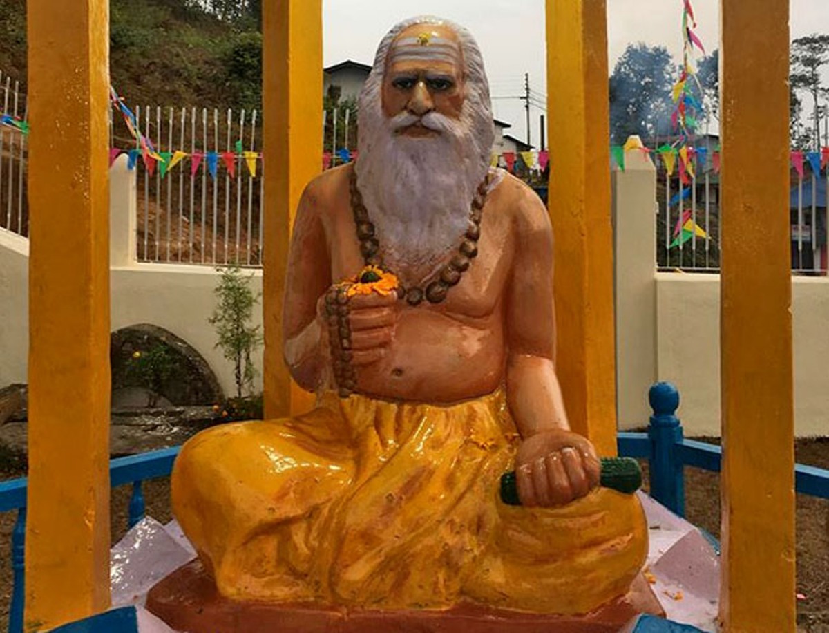 शिक्षासेवी समाज सुधारक बालागुरु षडानन्दको जन्म जयन्ती मनाइँदै