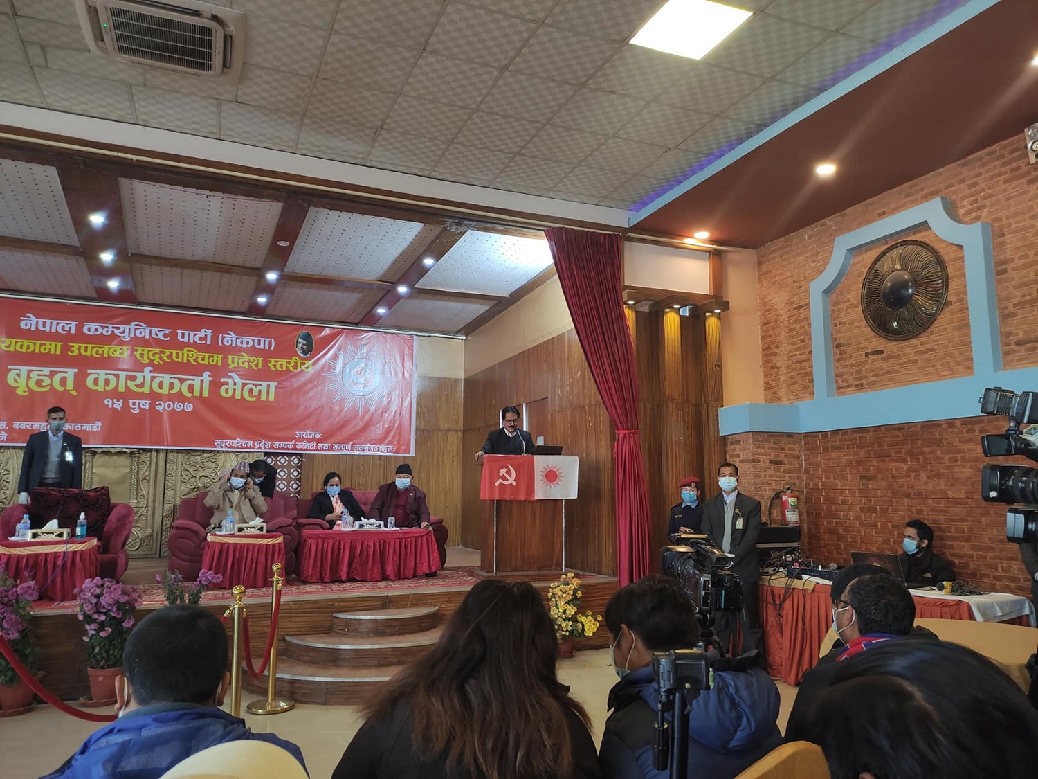 ओलीले एकैचोटी तीन पूर्वप्रधानमन्त्रीलाई सडकमा पुर्याए : नेता सहदेव बोगटी