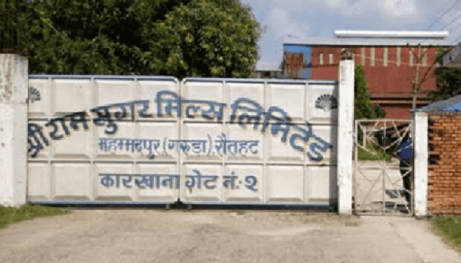 श्रीराम सुगर मिल्सले शुक्रबारदेखि उखु किसानहरुलाई बाँकि बक्यौता तिर्ने