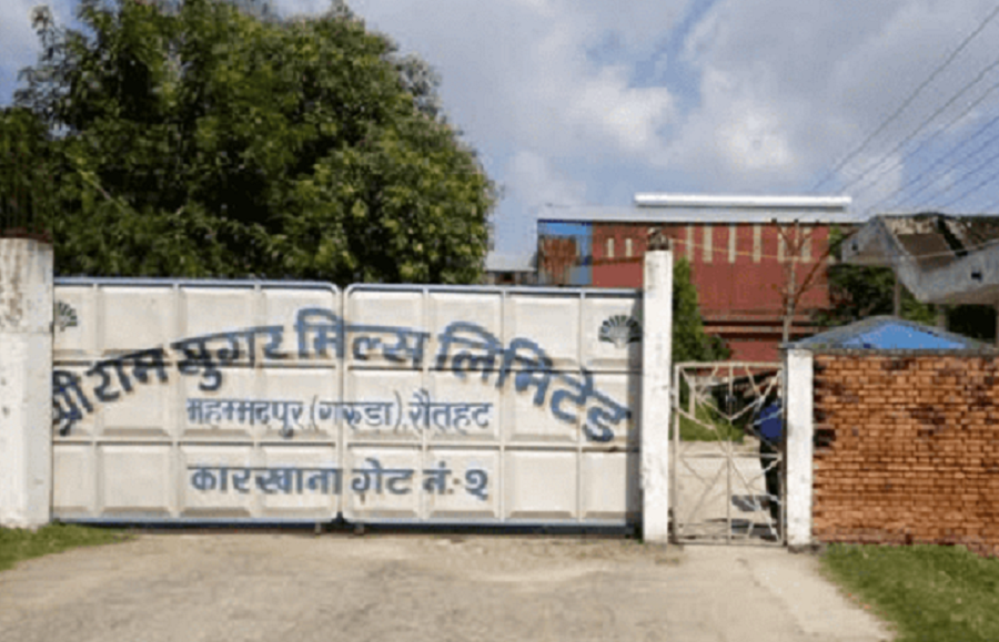 श्रीराम सुगर मिल्सले किसानकाे बाँकी बक्याैता प्रत्येक दिन भुक्तानी गर्दै जाने