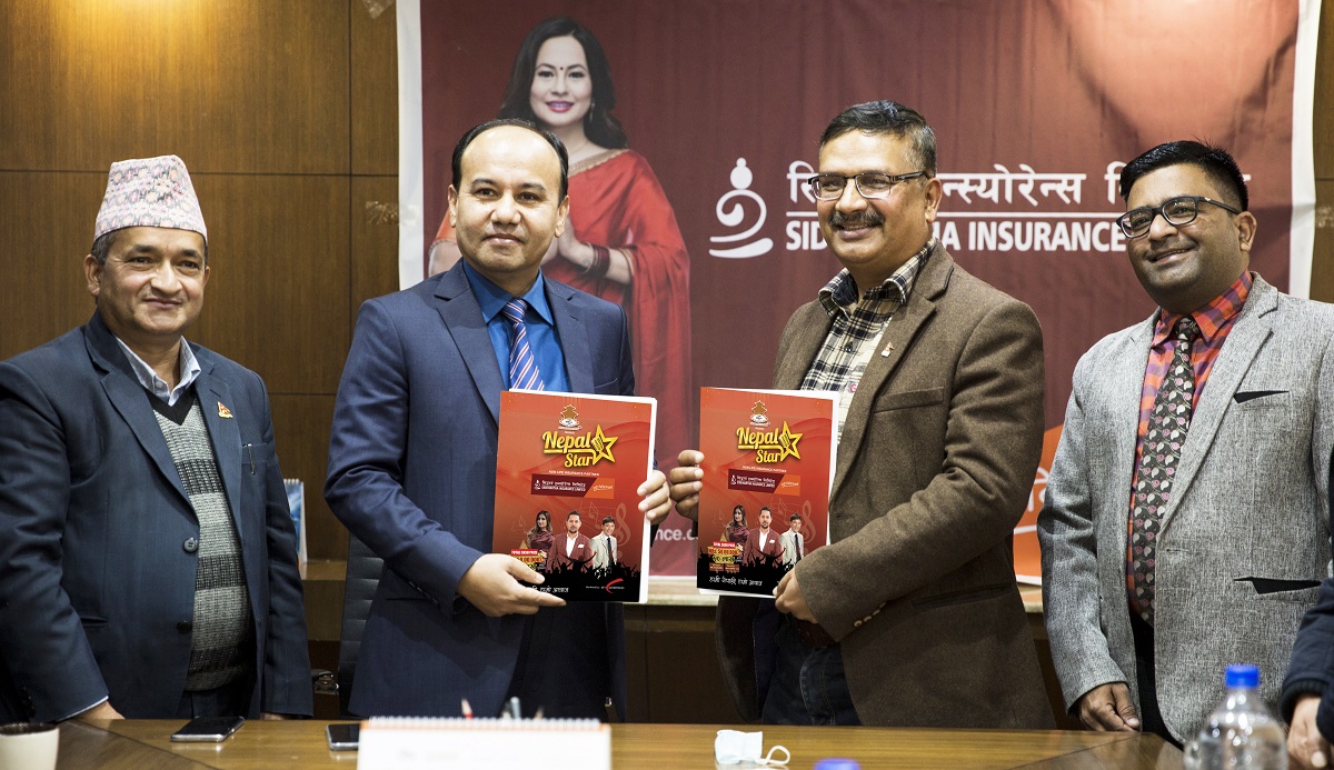सिद्धार्थ इन्स्योरेन्सले नेपाल स्टारको टप ८ विजेतासहित निर्णायकहरुको दुर्घटना बिमा गर्ने