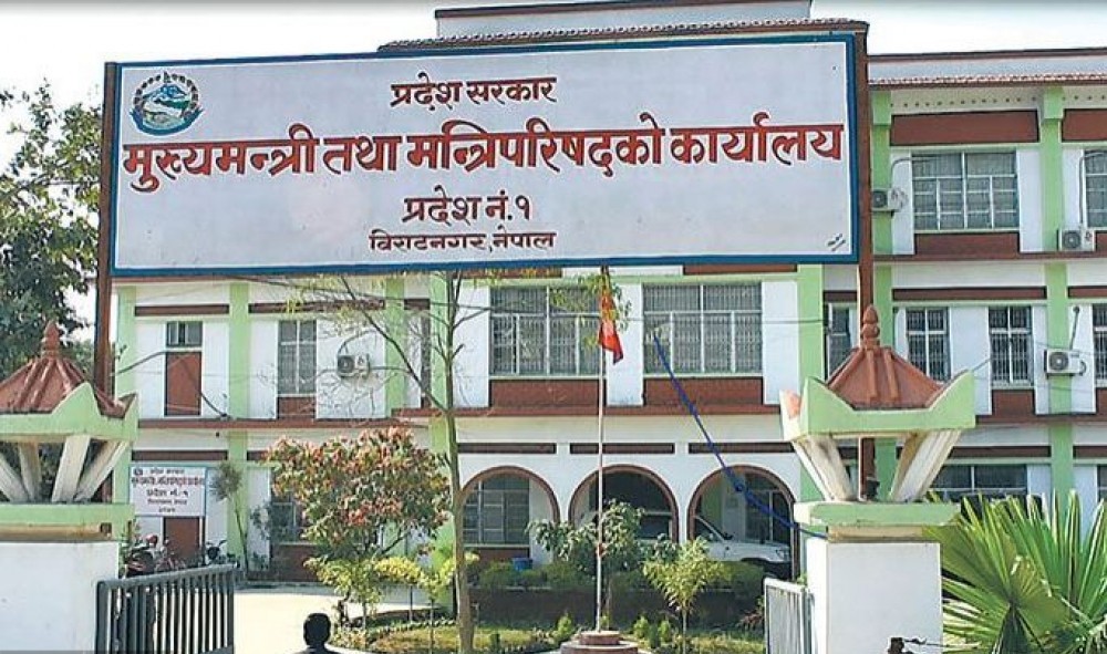 प्रदेश १ का तीन मन्त्रीले दिए राजीनामा, मुख्यमन्त्रीविरुद्ध अविश्वासको प्रस्ताव दर्ता गर्दै