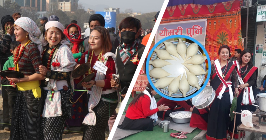 आज धान्य एवं योमरी पूर्णिमा मनाइँदै, यस्तो छ परम्परा